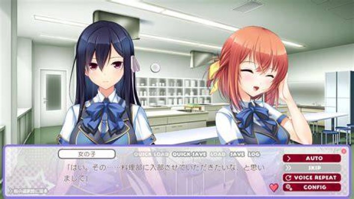 Yakimochi Kanojo no Ichizu na Koi Free Download Moegesoft
